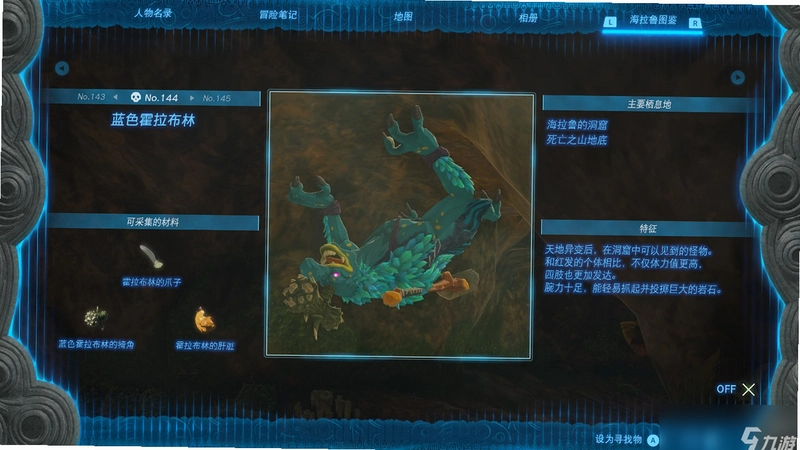 ��ɫ֮�� Blue Tears1.2.0 �ٷ����İ�