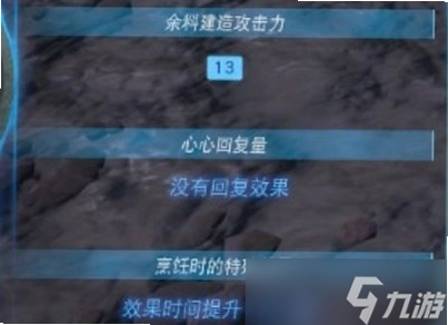 ��ɫ֮�� Blue Tears1.2.0 �ٷ����İ�