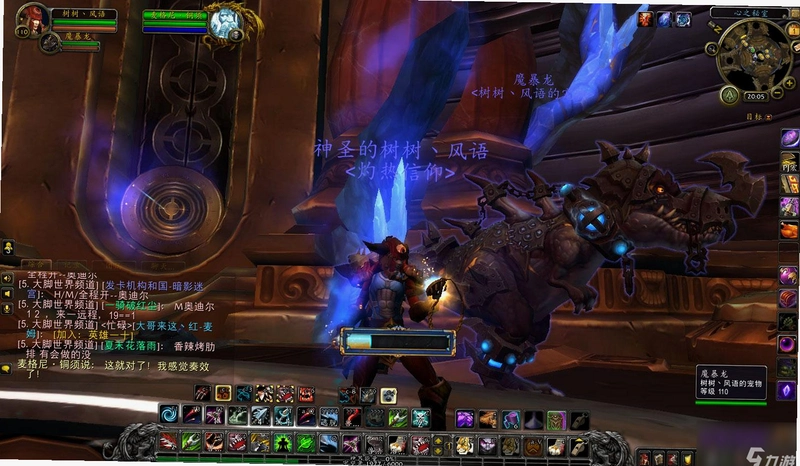 ³�ڷ��� RuneFalls1.2.8 �ٷ���