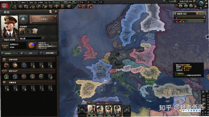 ���ͳ����:�ռ��� Supreme Ruler Ultimate2026 �������İ�