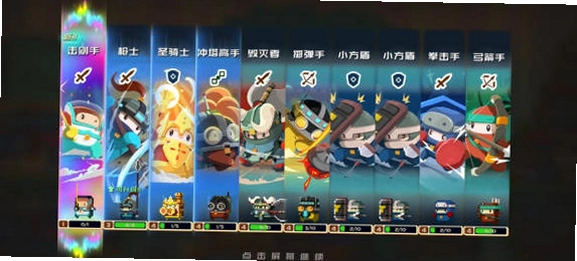 ������ʿ Douding Knight2026 ���°�
