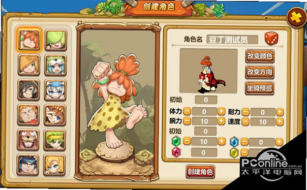������ʿ Douding Knight2026 ���°�
