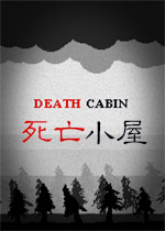 ����С�� Death Cabin2026 �ٷ����İ�