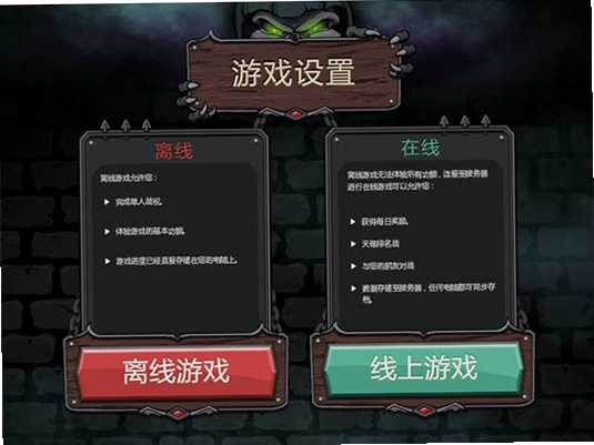 战吼2 Battle Cry 21.0.3 中文硬盘版 战吼2 Battle Cry 21.0.3 中文硬盘版
