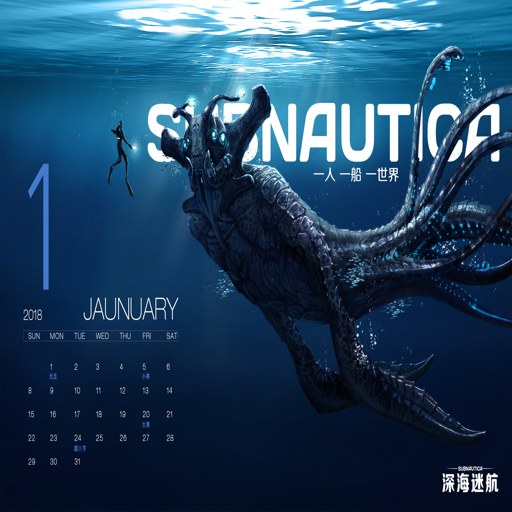 � Deep Sea2026 �ٷ����İ�