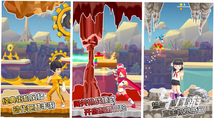 ������һ��������ϷNot Another Jumping Game1.0.0 ���԰�