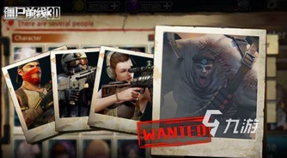 ǹս��ʬ Gun Zombie2026 �ٷ���ʽ��