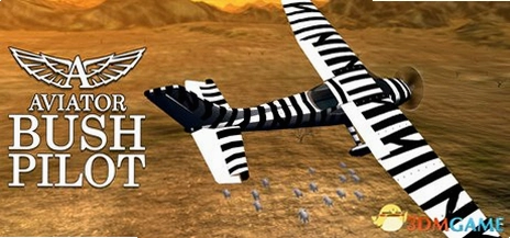 ����Ա��һ�ɳ��� Pilot: Soaring High2026 ���°�