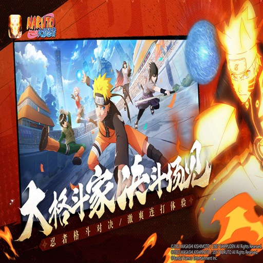 �������� Ninja Up2026 �ٷ����İ�