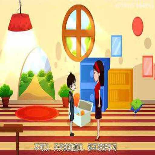 ����Ĺ���:��Կ�� Dream Story: Golden Key2026 �ٷ����İ�