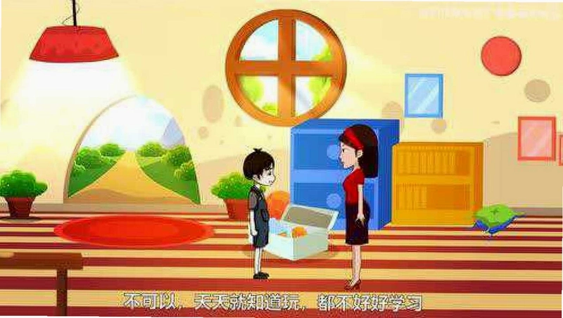 ����Ĺ���:��Կ�� Dream Story: Golden Key2026 �ٷ����İ�