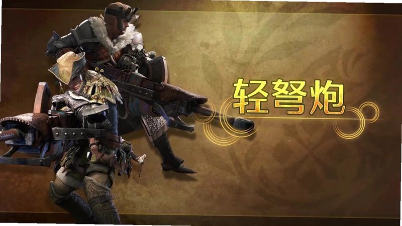 ���� Ballista2026 �ٷ���ʽ��