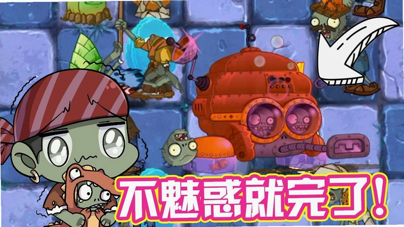 �����˹�Ʋ��� Monster Disco Earl2026 ���°�