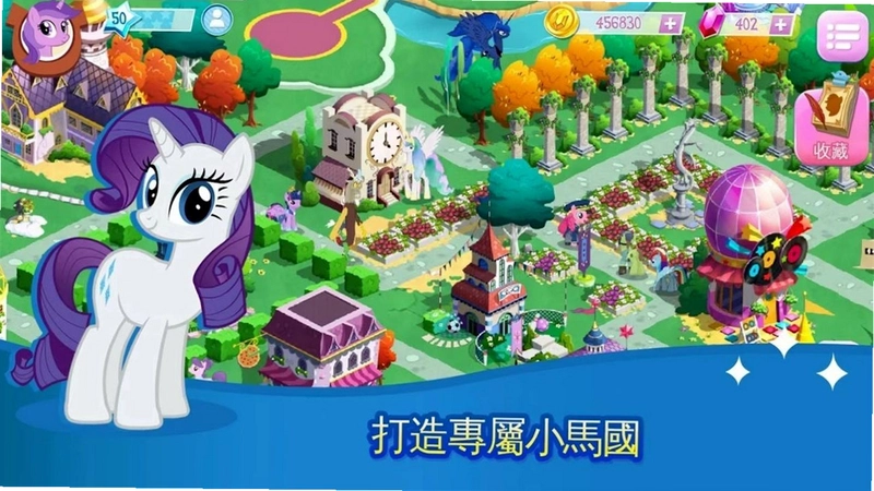 С������3 Pony World 31.0.5 �ٷ���
