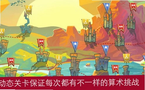 �������� Calc Kingdom2026 �ٷ����԰�