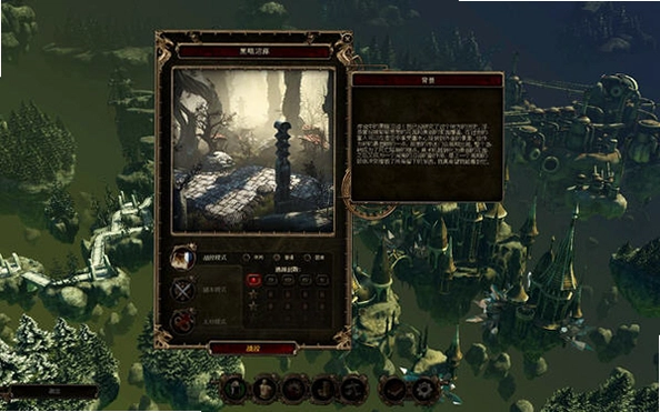 �������� Death Trap2026 �ⰲװ��
