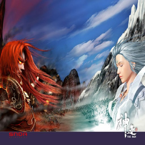 ���ر�� ShenJi2026 �ٷ���ʽ��