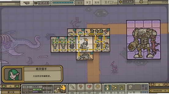 �̳����� Smoke Squad2026 ��ʽ��