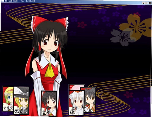 ӣ�������� Sakura Oriental House2026 �ٷ���ʽ��