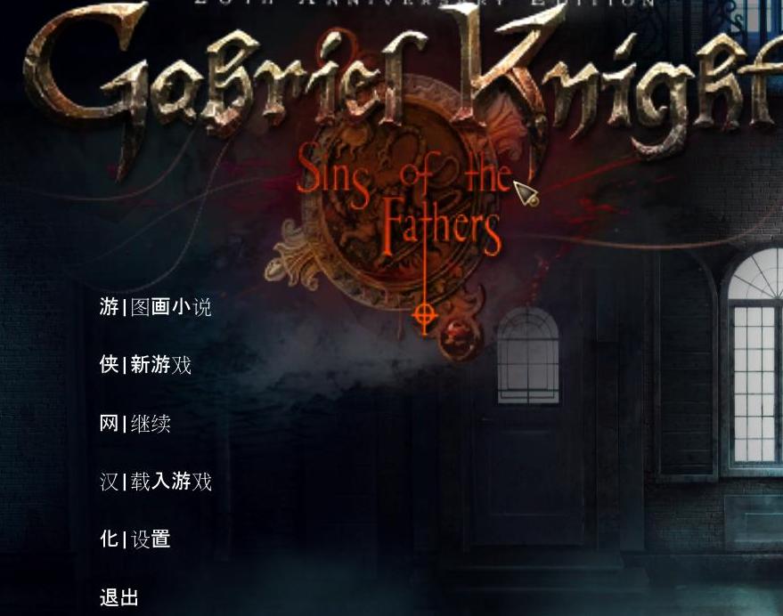 ��ħ����:��֮�� The Witcher Adventure2026 ���İ�