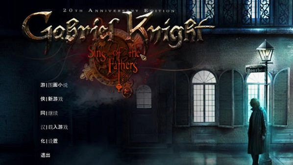 ��ħ����:��֮�� The Witcher Adventure2026 ���İ�