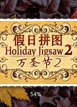 ����ƴͼ:��ʥ��2 Holiday Jigsaw Halloween 21.0.2 �ٷ���