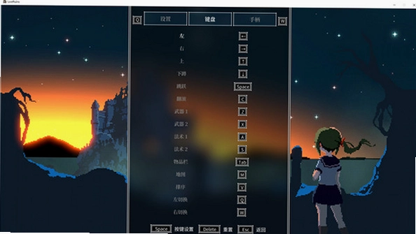 失落的遗迹 Lost Ruins1.0.3 完整版 失落的遗迹 Lost Ruins1.0.3 完整版