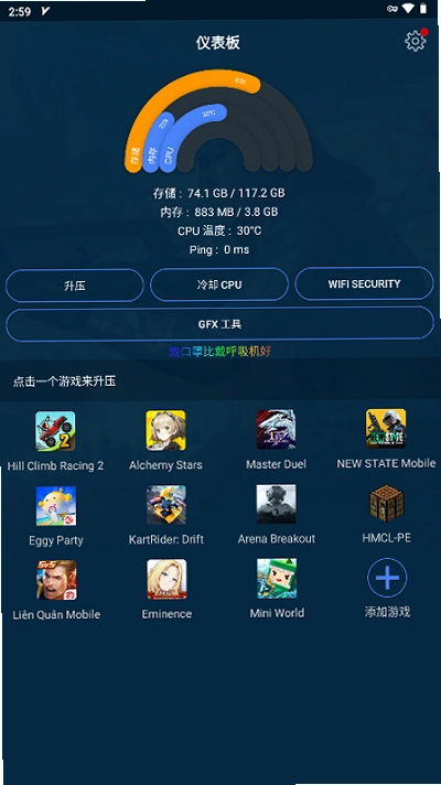 ���������� Retro Booster2026 ������Ϸ������