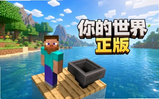 ������������ ���ĸ����1.0.0 ���ĸ����