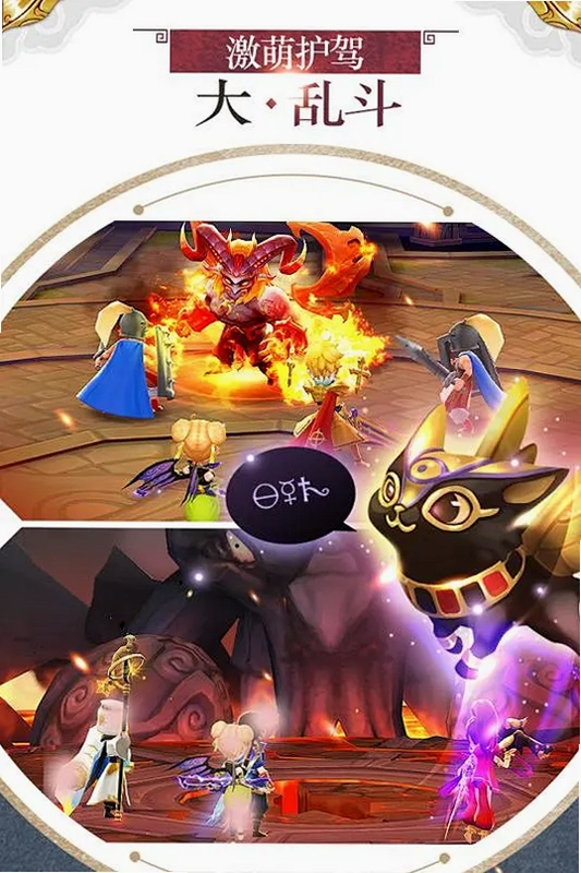 �ʼҿ��� Royal Express2026 �ٷ���ʽ��