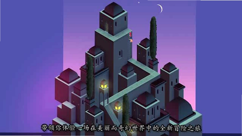 ����֮��:���Ź��� Forgotten Mystery: Maya Princess2026 ���ĺ�����