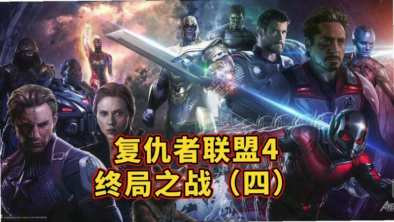 ����֮ŭ:���� Fury of Revenge: Upgrade1.2.0 �ٷ���