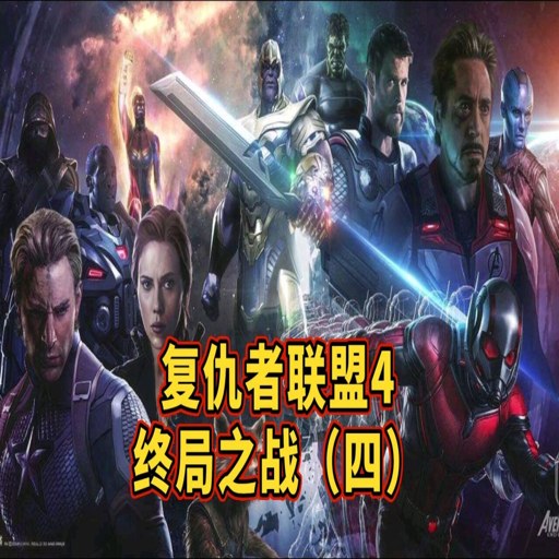 ����֮ŭ:���� Fury of Revenge: Upgrade1.2.0 �ٷ���