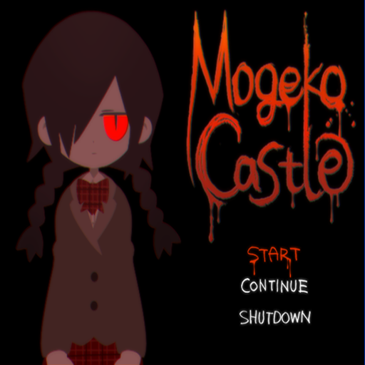 Mogeko Castle mogeko�Ǳ�2026 ���İ�