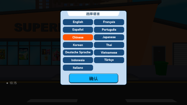 ���д��3d���ذ�װ���°�v10.25 ���İ�