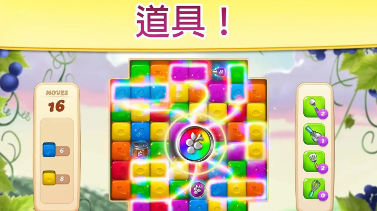 ��������ׯ԰�ֻ���v2.2.0 ��׿��