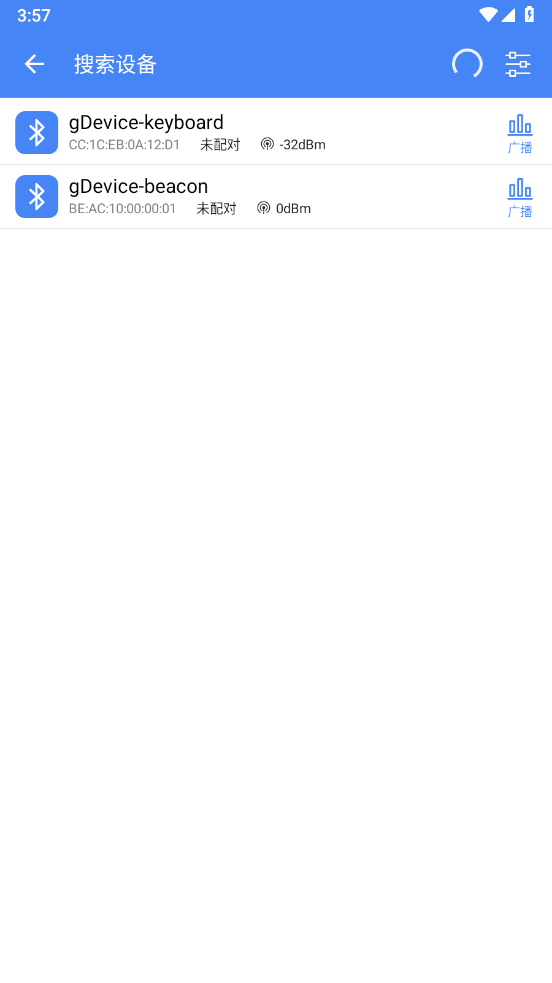 ����ȫ���������ֻ���v1.3.63.081122 ��׿��