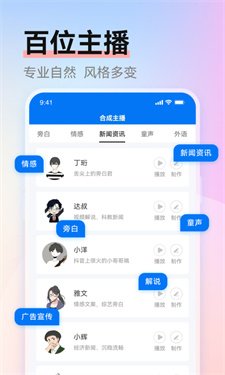 ��ȭ�����ֻ���v1.0.6 �ٷ���