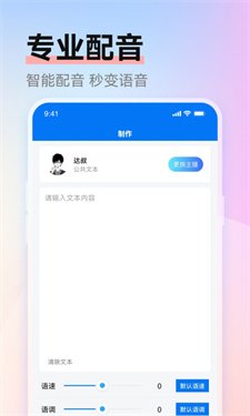 ��ȭ�����ֻ���v1.0.6 �ٷ���