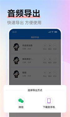 ��ȭ�����ֻ���v1.0.6 �ٷ���