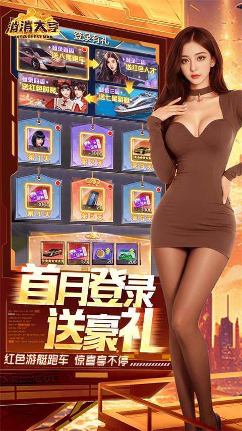����������°�v1.0.0 �ֻ���