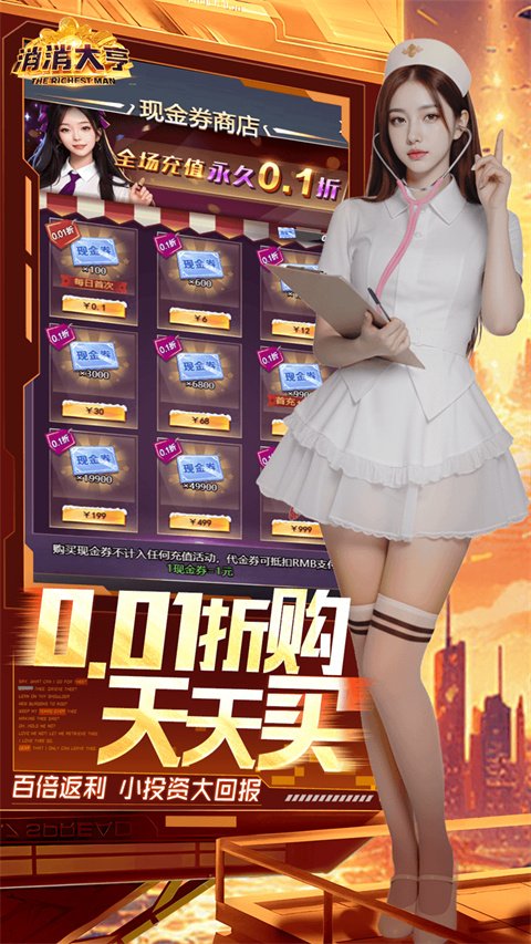 ����������°�v1.0.0 �ֻ���