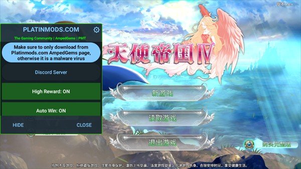 ��ʹ�۹�����Ϸ�������İ�v1.0 ��׿��