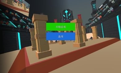 �����˽Ƕ����������°�v4.0.9 ���İ�