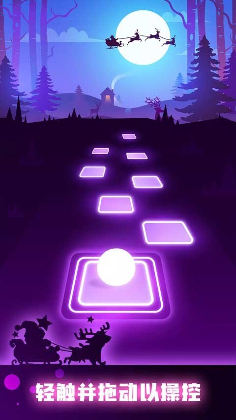 ��������һ���ֻ���(Tiles Hop)v8.13.3 ���°�
