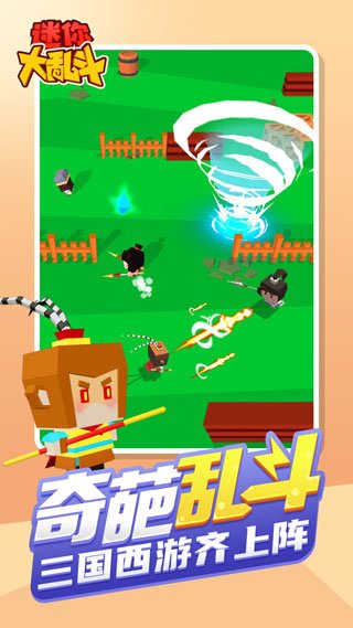 ������Ҷ����İ�v2.8.4 �ֻ���