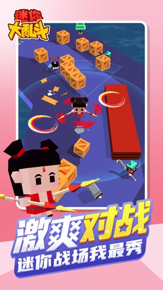 ������Ҷ����İ�v2.8.4 �ֻ���