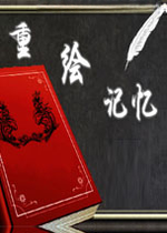 �ػ���� Memory Redraw2026 �ٷ����İ�
