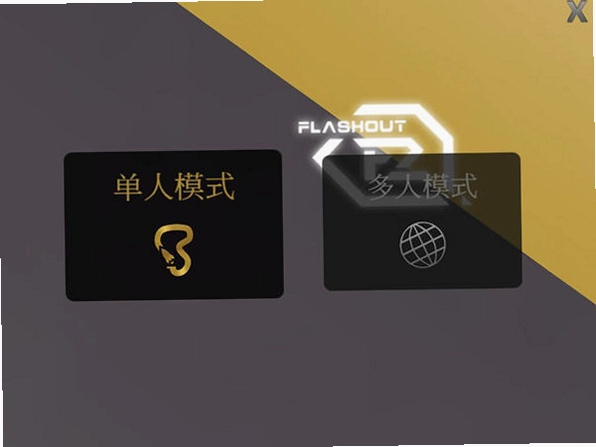 �Ǽʿ쳵2 Star Express 22026 �ٷ����İ�