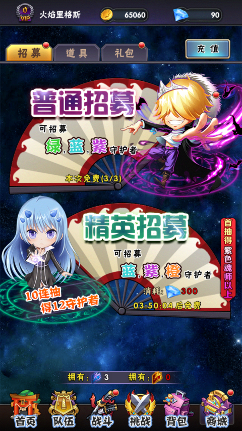 ��ͥ��ʦreborn